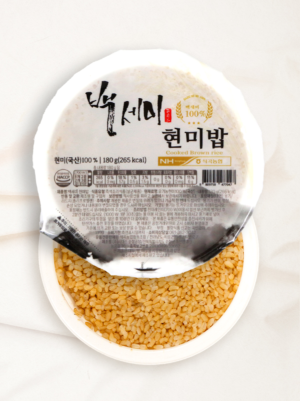 백세미 현미 즉석밥